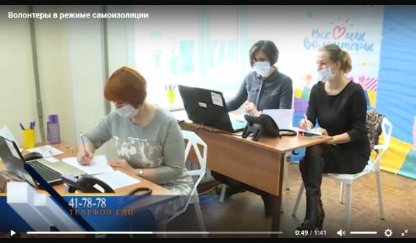 Богатые в России изолировались лучше, чем бедные - исследование - nakanune.ru - Россия