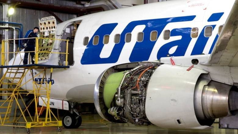 Utair запустит рейс из Тюмени в Махачкалу - nashgorod.ru - Махачкала - Тюмень