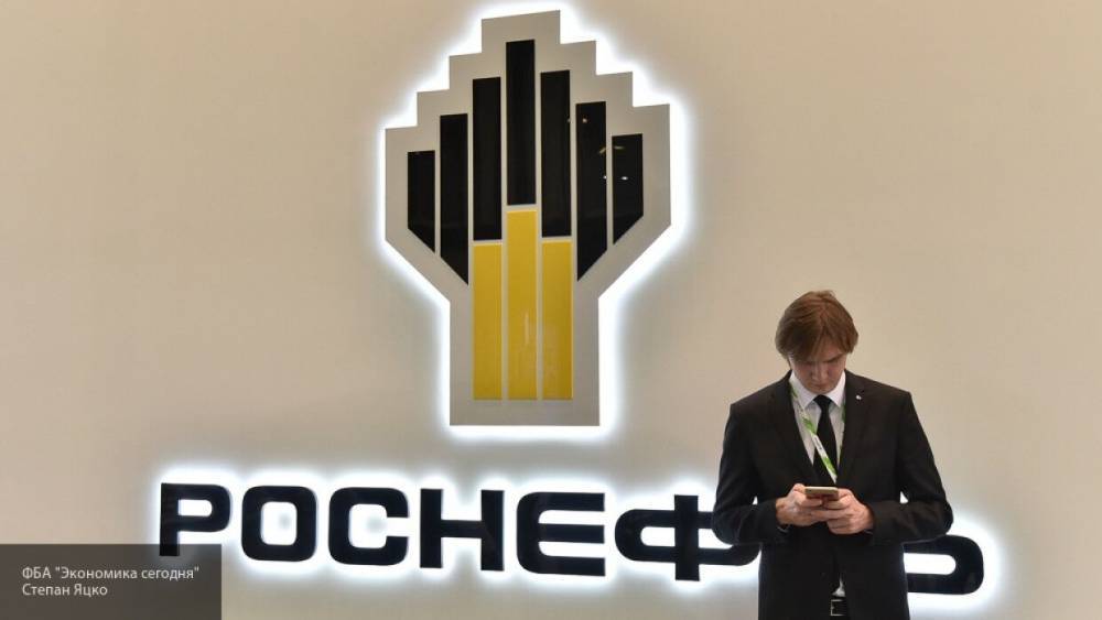 РБК прокомментирует иск "Роснефти" после получения документов - polit.info - Венесуэла
