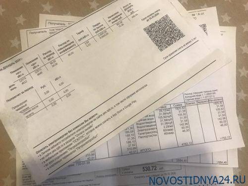 В Госдуму внесен законопроект о новом платеже за услуги ЖКХ - novostidnya24.ru - Россия