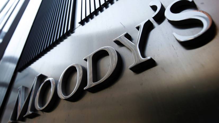 Moody's прогнозирует рост миграции внутри России из-за пандемии - russian.rt.com - Россия - Башкирия - респ. Чувашия - Нижегородская обл. - Омская обл. - Самарская обл.