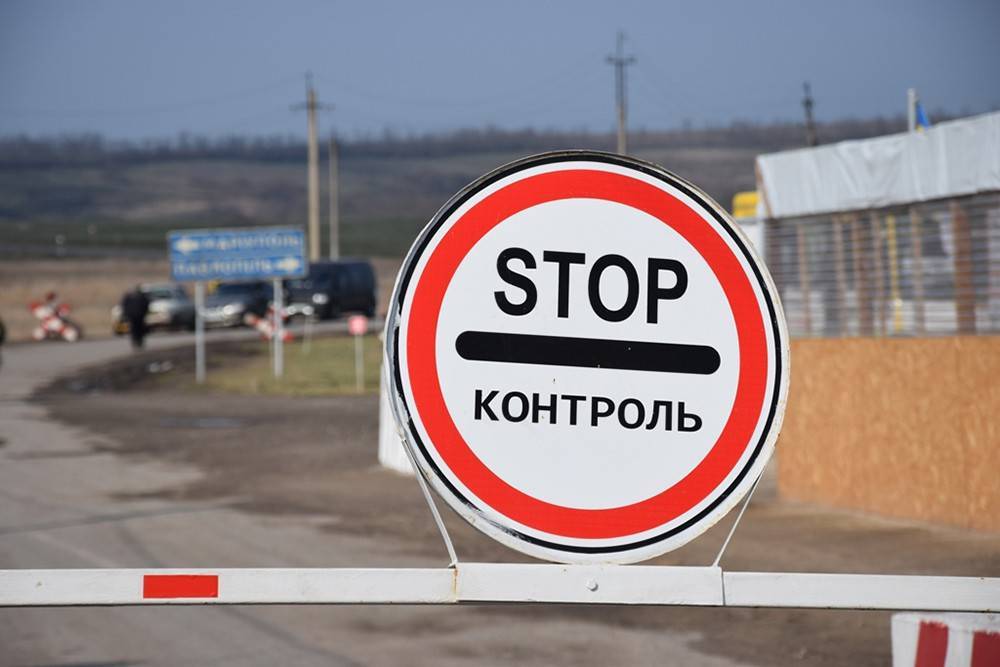 Алексей Гончаренко - Зеленский открыл границы для всех соседей, кроме России - tvc.ru - Москва - Россия - Украина - Киев - Молдавия - Белоруссия - Минск