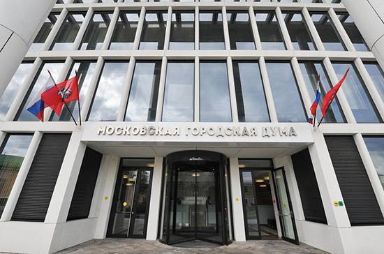 Бунимович оценил систему для онлайн-заседаний Мосгордумы - pnp.ru - Москва