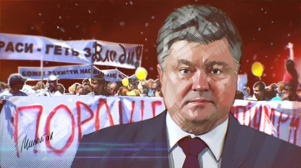 Владимир Зеленский - Петр Порошенко - Виктор Шокин - Джо Байден - В Киеве заявили, что «Байденгейт» поставил крест на карьере Порошенко - riafan.ru - США - Украина - Киев
