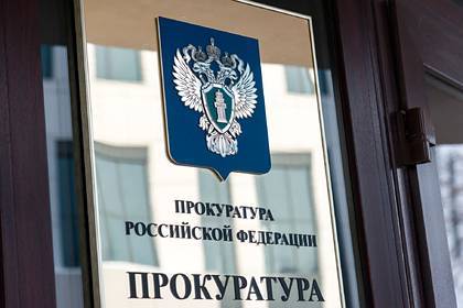 Дочь обвинила россиянку в принуждении к сексу с начальником - lenta.ru - Москва
