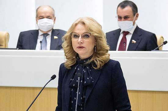 Татьяна Голикова - В России разрабатывают 47 вакцин от коронавируса - pnp.ru - Россия