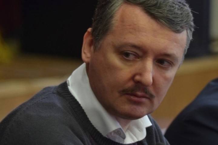 Игорь Стрелков - Игорь Стрелков взял на себя моральную ответственность за крушение Boeing - mk.ru - Россия - Украина - ДНР