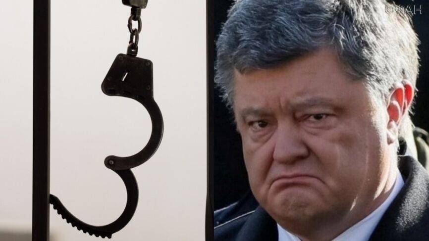 Петр Порошенко - Андрей Деркач - Джо Байден - Порошенко назвал «сфабрикованной» запись компрометирующего разговора с Байденом - riafan.ru - США - Украина - Киев
