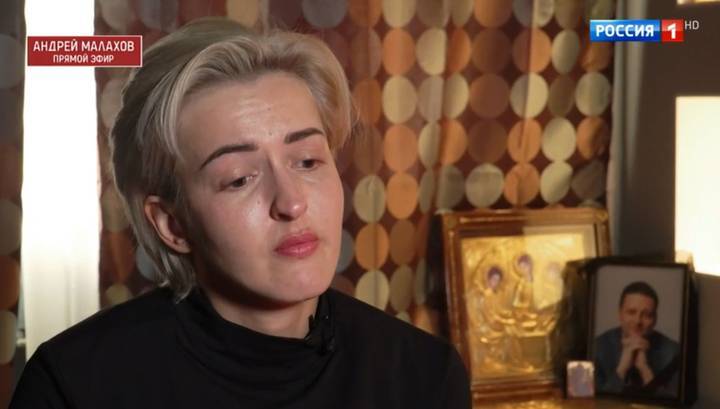 Вдова онколога Павленко рассказала, как они готовили детей к смерти отца - vesti.ru