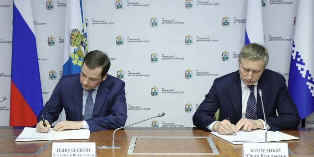 Окно возможностей для молодежи: на круглом столе обсудили преимущества слияния Архангельской области и Ненецкого автономного округа - ruposters.ru - окр.Ненецкий - Архангельская обл.