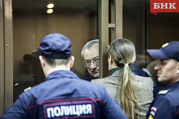 Алексей Чернов - Вячеслав Гайзер - Владимир Торлопов - Суд не принял иск Минимущества Коми к фигурантам «дела Гайзера» на 1,45 млрд рублей - bnkomi.ru - респ. Коми - Сыктывкар