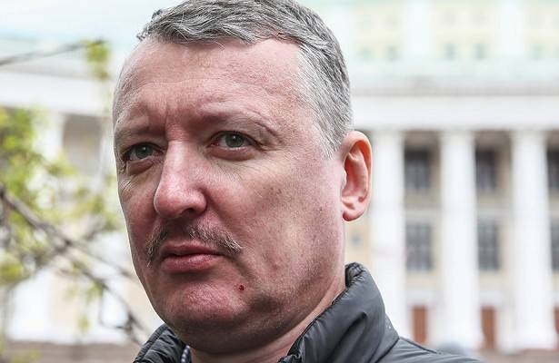 Игорь Стрелков - Стрелков предупредил ДНР и ЛНР о планах Киева. На это указывают данные разведки - newtvnews.ru - Киев - ДНР - ЛНР