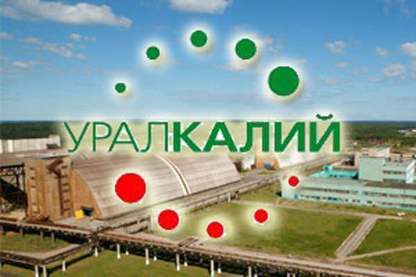 Соглашение о предэкспортном финансировании на сумму 665 млн долларов подписал с ведущими мировыми банками "Уралкалий" - nakanune.ru - Китай