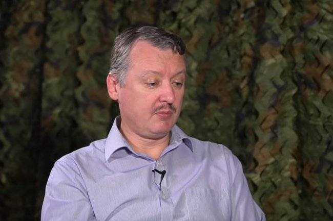 Дмитрий Гордон - Игорь Стрелков - Стрелков признал «моральную ответственность» за сбитый Боинг - infox.ru - Украина - ДНР