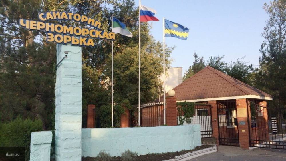 Роспотребнадзор выпустил рекомендации для работы санаториев РФ - inforeactor.ru - Россия