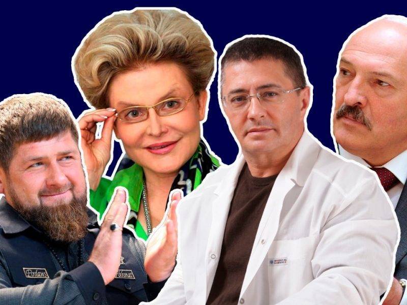 Александр Лукашенко - Александр Мясников - Елена Малышева - «Кому положено умереть — помрут» и другие выдающиеся высказывания о коронавирусе - bloknot.ru