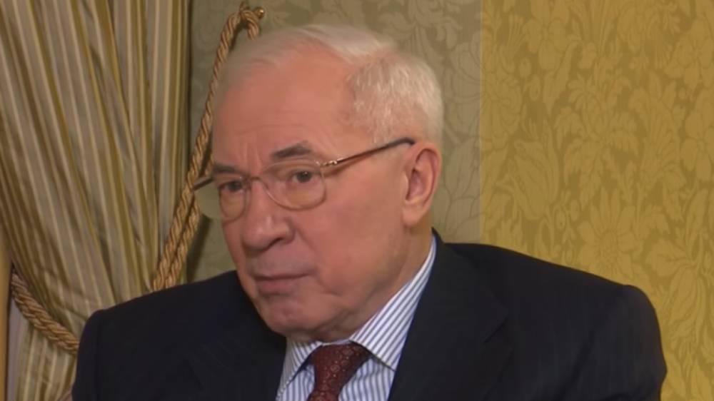 Владимир Зеленский - Николай Азаров - Азаров назвал Зеленского продолжателем линии Запада по противодействию России - riafan.ru - Москва - Россия - США - Украина