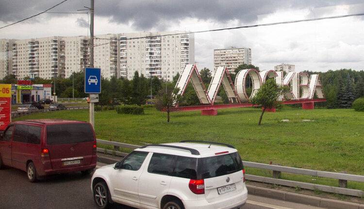 Прогноз Moody's: бедные регионы России после пандемии станут еще беднее, в Москву и Петербург будут уезжать еще активнее - newtvnews.ru - Москва - Россия - Санкт-Петербург