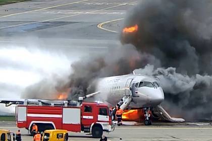 Денис Евдокимов - Сотни пилотов потребовали нового расследования катастрофы Superjet в Шереметьево - lenta.ru