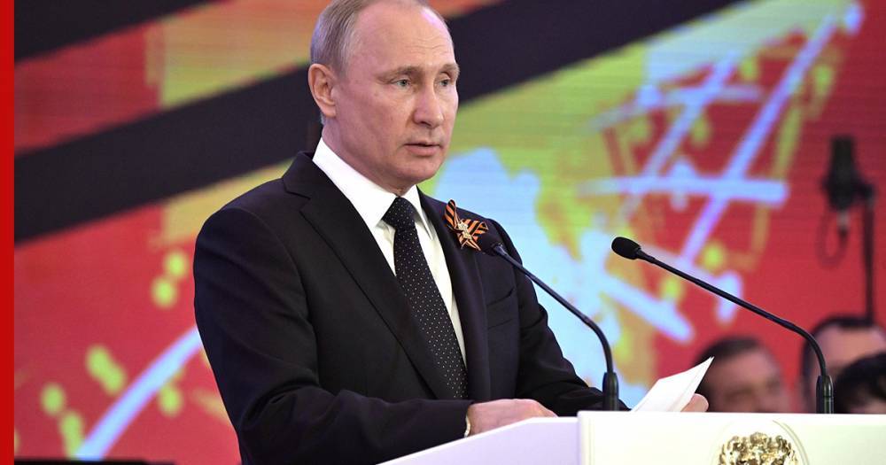Владимир Путин - Президент России наградил семерых британских ветеранов Второй мировой войны - profile.ru - Россия - Англия