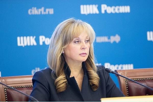 Элла Памфилова - Виктор Миненко - Памфилова раскритиковала избирком Петербурга и дала неделю на выполнение судебных решений - abnews.ru - Санкт-Петербург - Новости - Петербург