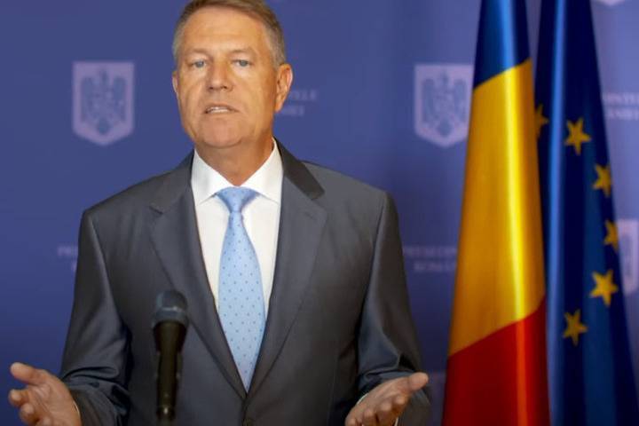 Виктор Орбан - Клаус Йоханнис - Президента Румынии оштрафовали на одну тысячу евро - mk.ru - Румыния - Венгрия