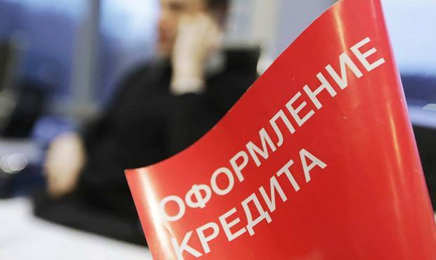 Максут Шадаев - ЦБ и Минкомсвязи запустили сервис по оформлению кредитов через портал «Госуслуги» - og.ru - Россия