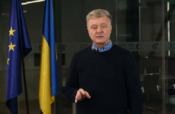 Игорь Коломойский - Джо Байден - Порошенко заявил, что Зеленский и Коломойский действуют заодно с Кремлем - eadaily.com - Россия - США - Украина
