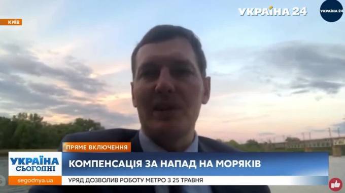 Евгений Енин - Украина подаст в морской трибунал меморандум против России по керченскому делу - piter.tv - Россия - Украина