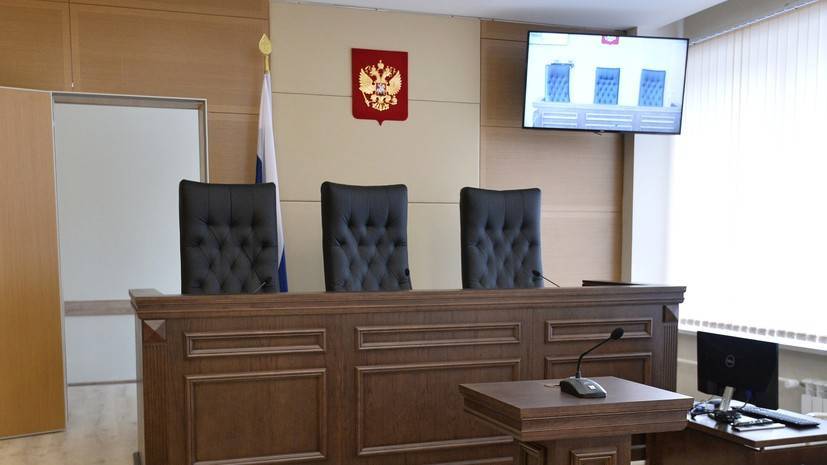 В Хакасии суд приостановил работу из-за заболевшей коронавирусом судьи - russian.rt.com - Абакан - респ. Хакасия