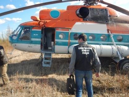 В Якутии найдены тела двух охотников с простреленными головами - znak.com - Россия - респ. Саха