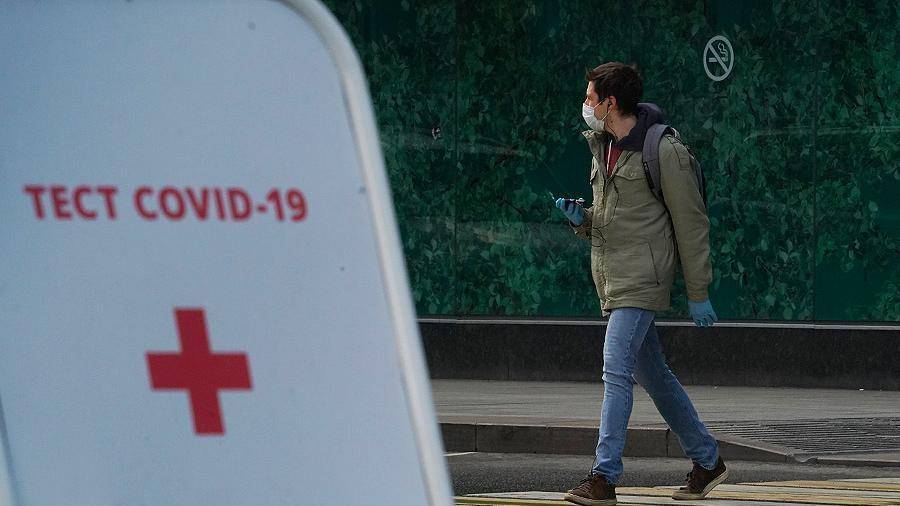 Джонс Хопкинс - Россия переместилась на второе место в мире по числу заболевших коронавирусом - newsrussia.media - Россия - США - Англия - Италия - Бразилия