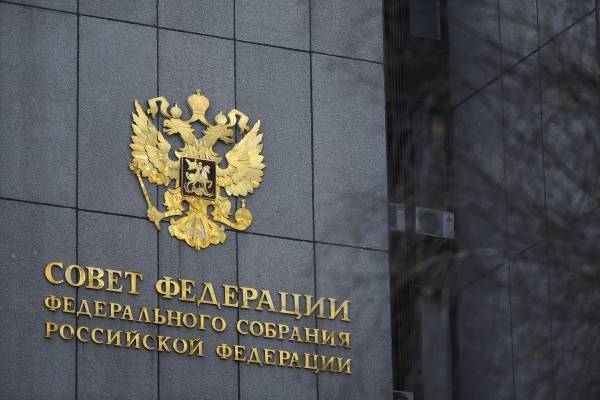 Ирина Рукавишникова - В Совфеде предложили законодательно оформить понятие самоизоляции - govoritmoskva.ru