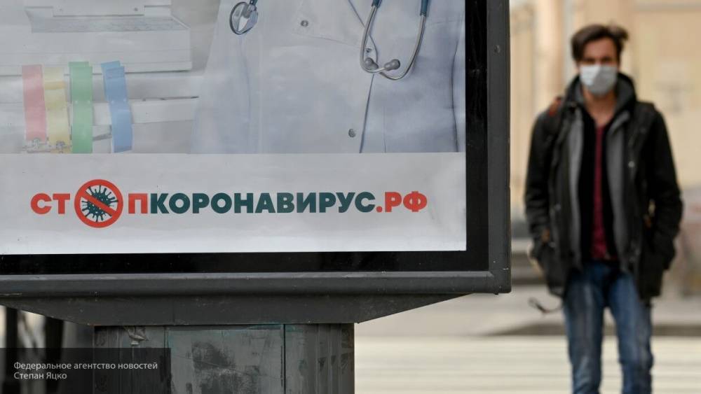 Джон Хопкинс - Количество пациентов с COVID-19 в мире превысило 5 млн - inforeactor.ru - Россия