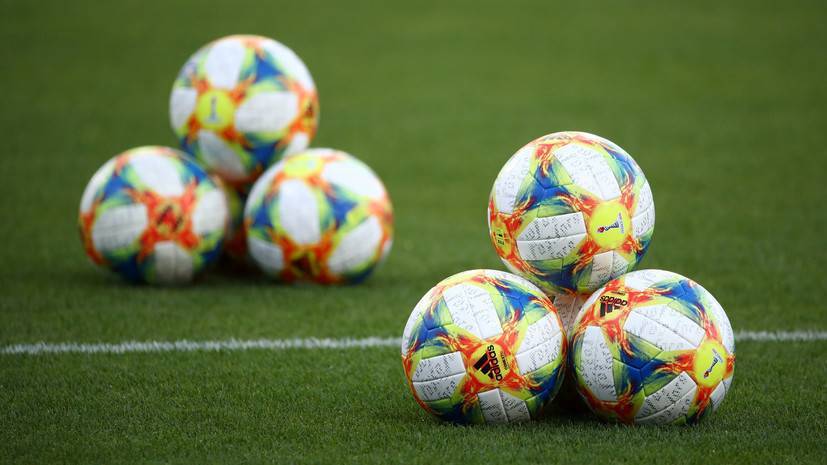 Андре Виллаш-Боаш - Вторая лига Франции по футболу будет расширена до 22 клубов - russian.rt.com - Франция