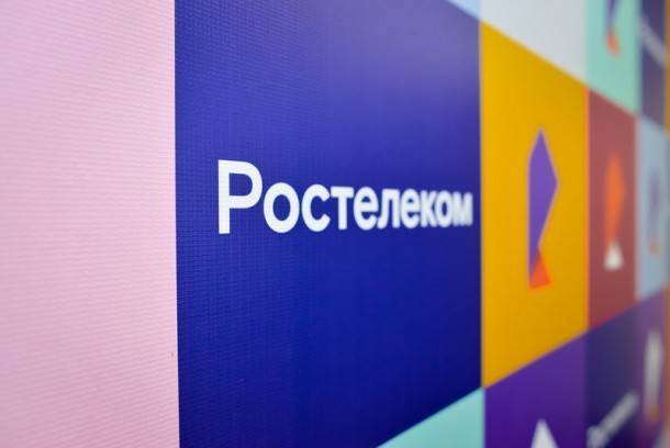 «Ростелеком» в СЗФО объявляет о наборе агентов для удаленной работы - bnkomi.ru - окр.Сзфо