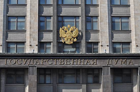 Андрей Турчак - В Госдуму внесли поправку о защите единовременных выплат на детей от судебных взысканий - pnp.ru - Россия