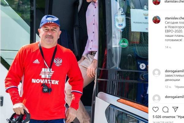 Станислав Черчесов - Черчесов рассказал о сорванных COVID-19 планах сборной России - abnews.ru - Россия - Санкт-Петербург - Новогорск - Новости