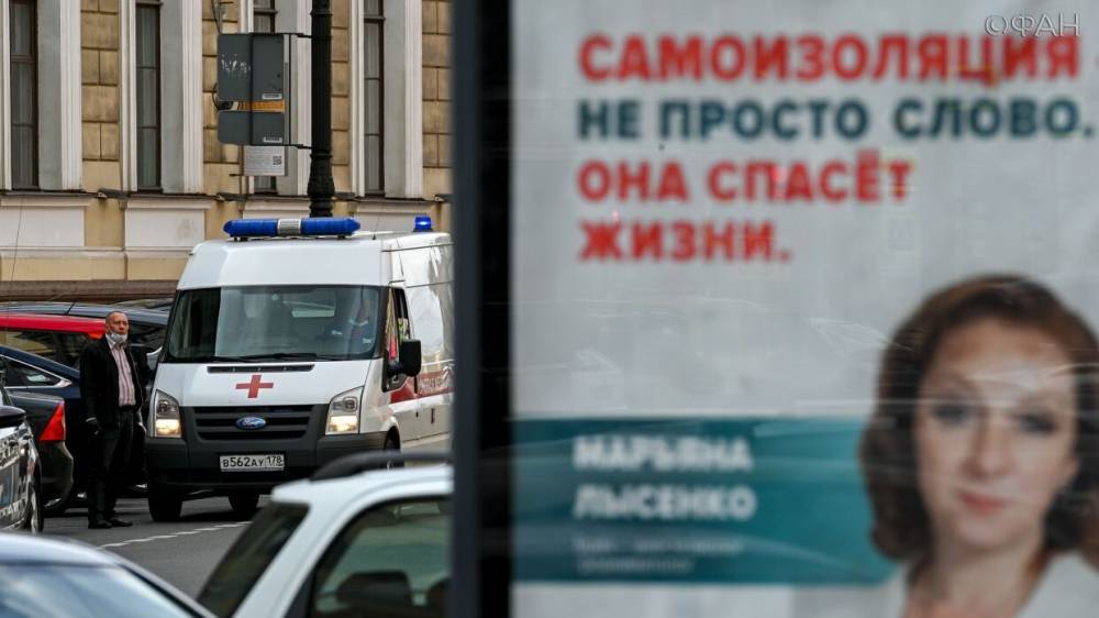 Александр Усс - Михаил Мишустин - Мишустина попросили включить СМИ в перечень пострадавших от пандемии отраслей - riafan.ru - Россия - Красноярский край - Красноярск