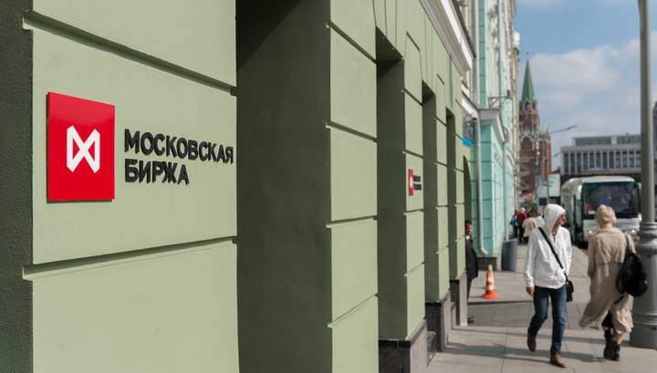 Курс доллара опустился ниже 71 рубля, евро – ниже 78 рублей - vesti.ru