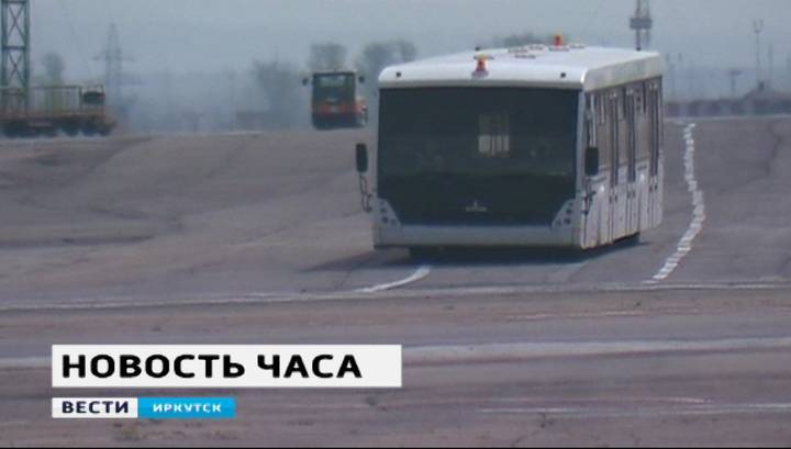 Новосибирская семья с ребенком принудительно отправлена в обсерватор - vesti.ru - Новосибирск - Иркутск