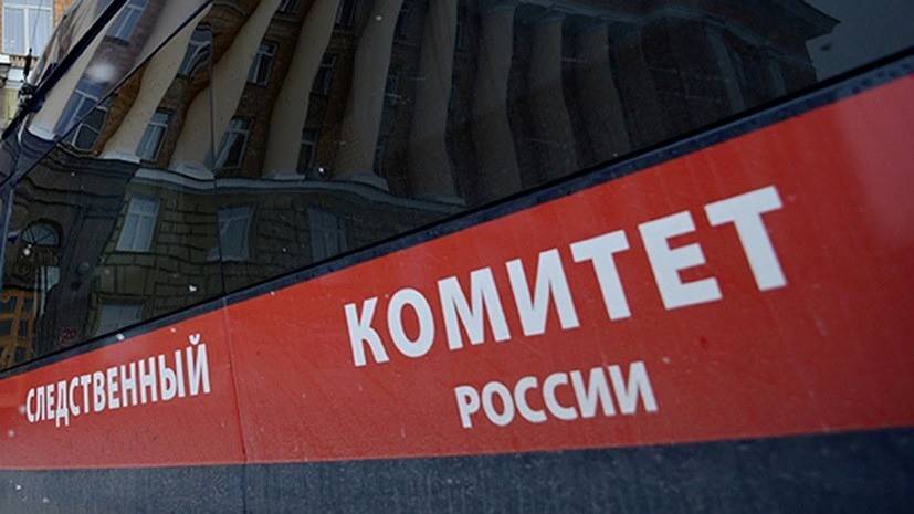 В Томске проверяют сообщения о смерти второго вахтовика из обсерватора - russian.rt.com - Россия - респ. Саха - Томск