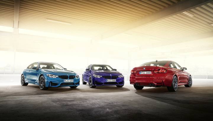BMW привезла в Россию "горячее" купе M4 в новой спецверсии - vesti.ru - Россия