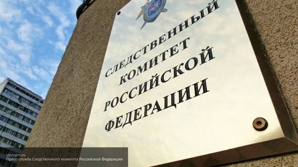 Роберт Мусин - Следователи в Татарстане завели дело против владельцев разорившегося Татфондбанка - nation-news.ru - респ. Татарстан