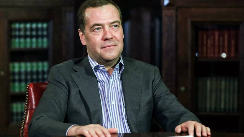 Дмитрий Медведев - Наталья Сергунина - Медведев заявил об изменении мира из-за пандемии - russian.rt.com - Москва - Россия