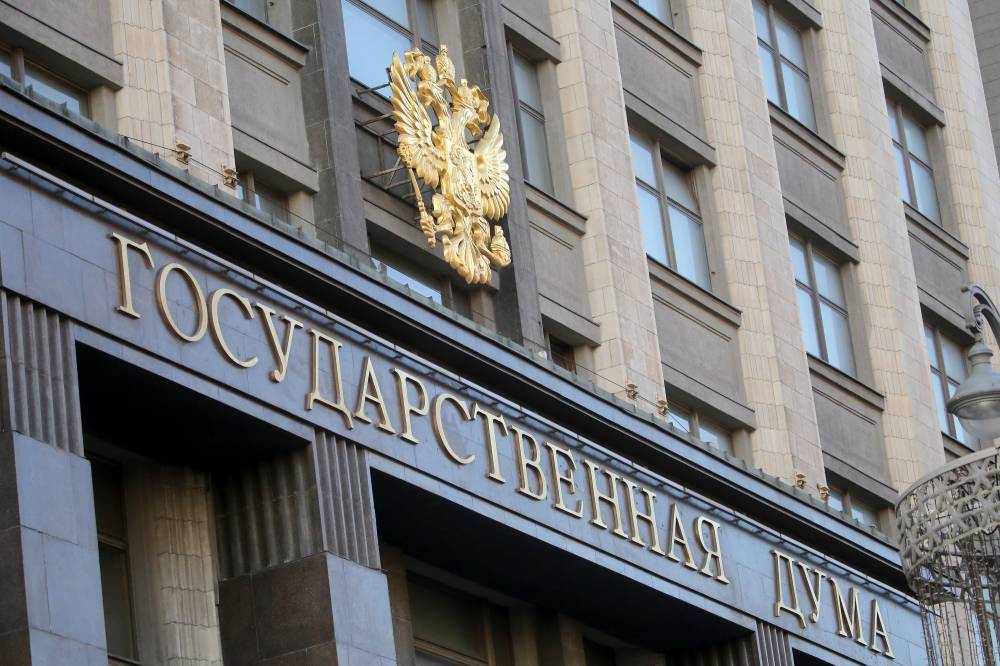 Вячеслав Володин - Пять депутатов Госдумы ходили на работу, не зная о своем заражении COVID-19 - vm.ru