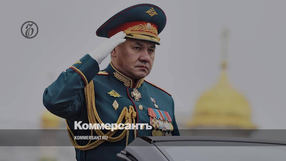 Сергей Шойгу - Владимир Путин - Путин наградил Шойгу орденом «За заслуги перед Отечеством» I степени с мечами - kommersant.ru - Россия - Красноярск