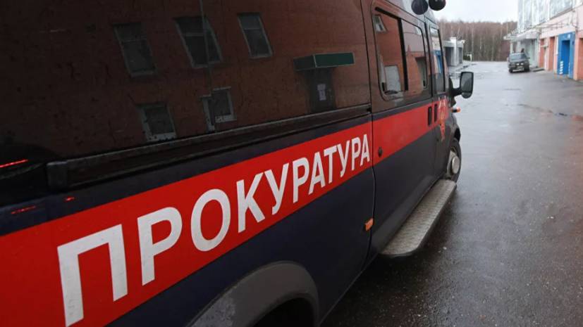 Прокуратура Карелии предъявила обвинение по делу о контрабанде культурных ценностей - russian.rt.com - Россия - Казань - Финляндия - Карелия - Петрозаводск - Стамбул