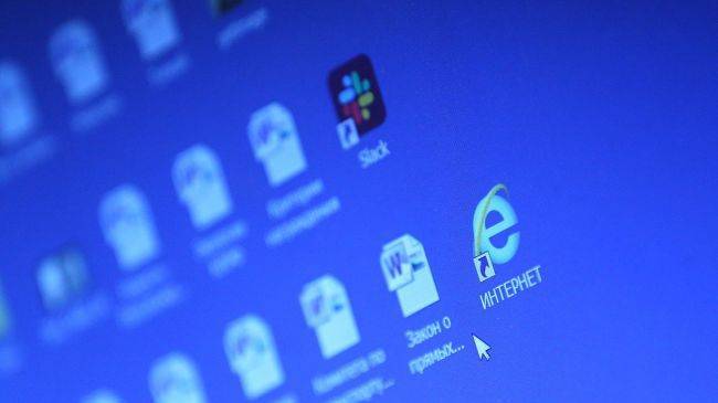 Налоговики соберут все сведения о гражданах России в единый регистр - eadaily.com - Россия