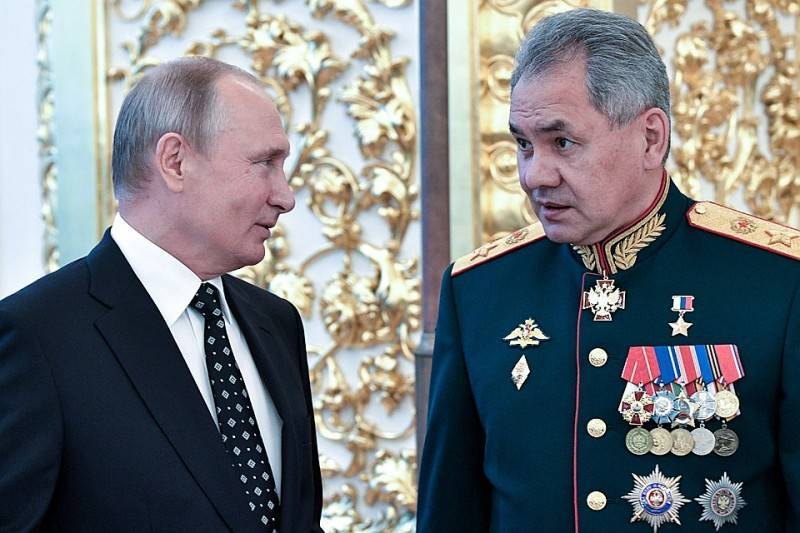 Сергей Шойгу - Владимир Путин - Андрей Первозванный - Путин вручил Шойгу меч. Даже два - pravdoryb.info - Россия